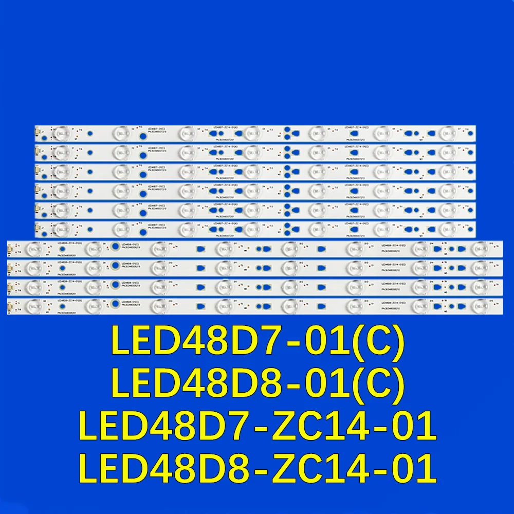 LED Ʈ, 48C2 48D3500A LE48B510X LE48D8810 LE48F3000W D48MF7000 LE48M50S LE48M600F LD48U3300 LED48D7-01(C) LED48D8-0